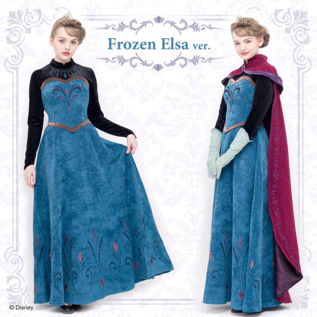 Secret Honey - シークレットハニー エルサ 戴冠式 フルセットの通販