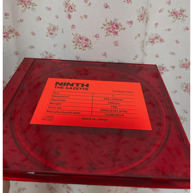 the GazettE the GazettE NINTH サイン入り 初回限定版 NINTH 完全限定