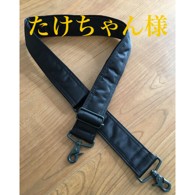 PORTER - PORTERタンカー3WAYショルダーストラップの通販 by m's shop