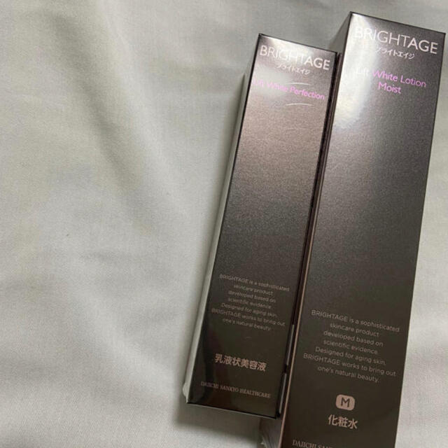 第一三共ヘルスケア - プライトエイジ BRIGHTAGE 2点セットの通販 by