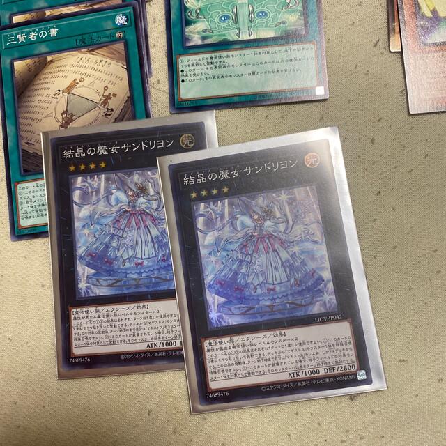 遊戯王 - マギストス デッキパーツの通販 by あい｜ユウギオウならラクマ