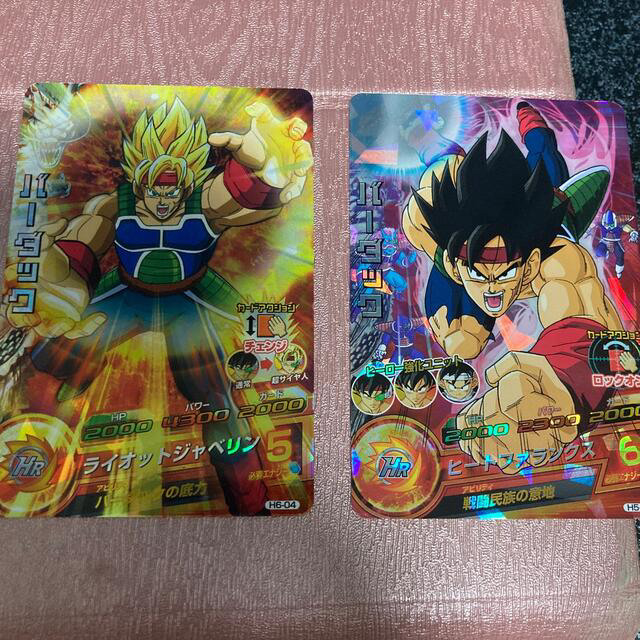 ドラゴンボール - ドラゴンボールヒーローズ旧弾バーダックの通販 by