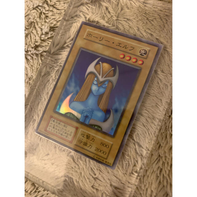 遊戯王 - No.631 遊戯王 良品 初期 ホーリーエルフ スーパーレアの通販
