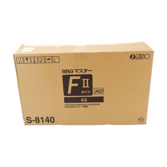 新品☆送料RISO RISO F II タイプ BE B4 マスター 10本入り（2×