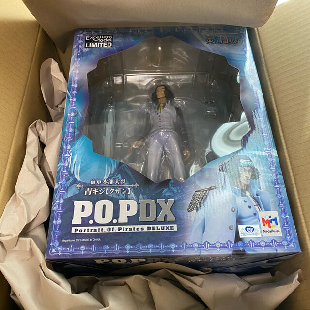 P.O.P“NEO-MAXIMUM” “白ひげ、バウンド、バウンドマン2、クザン