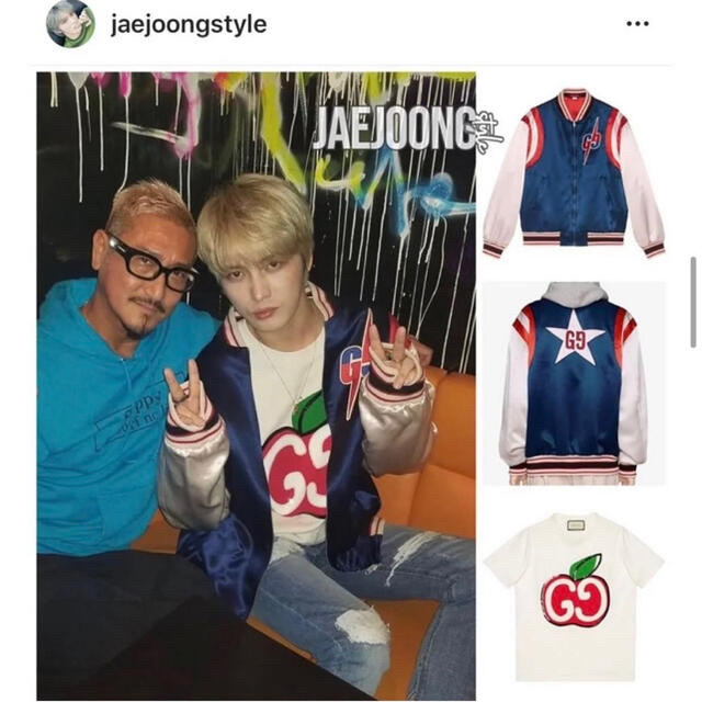 GUCCI - 超美品 ジェジュン 東方神起 グッチ GUCCI サテン ジャケット