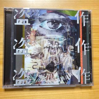 1337831768.jpg?1631584301