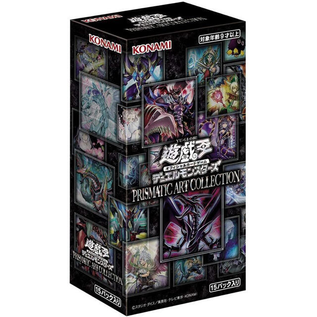 遊戯王 シュリンク付き未開封5ボックス⑩ 遊戯王OCG 未開封ボックス10box