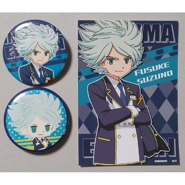 イナズマイレブン 駅員 缶バッジ&ブロマイド 涼野風介の通販 by どもﾈ