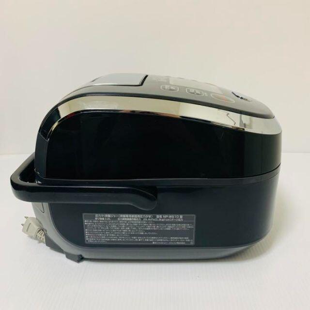 象印 - 象印 圧力IH炊飯ジャー 極め炊き 南部鉄器 極め羽釜 NP-WS10-BP