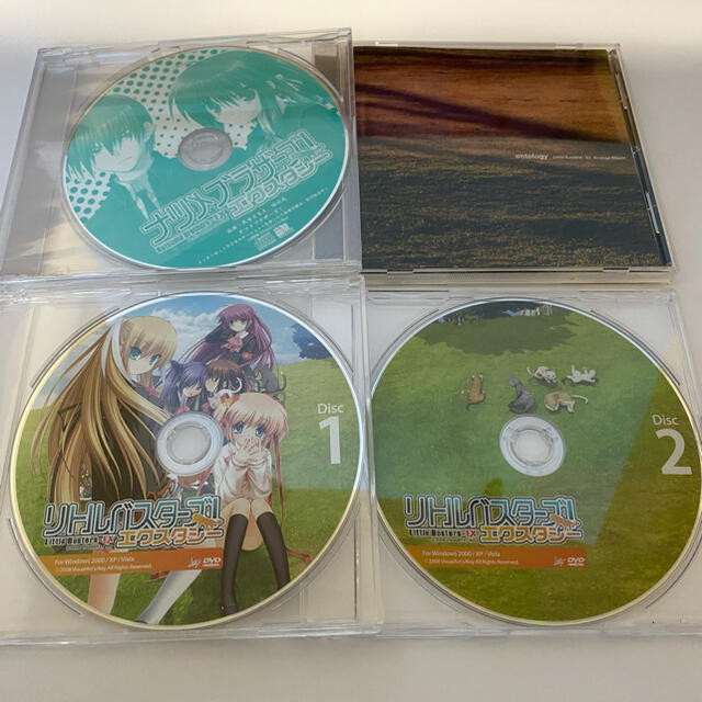 リトルバスターズ！ エクスタシー 初回限定版の通販 by とかちえ's