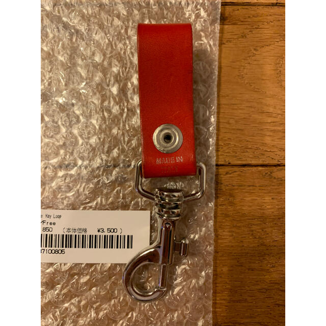 Supreme supreme leather key loop red Logo Red Leather Key loop FW21