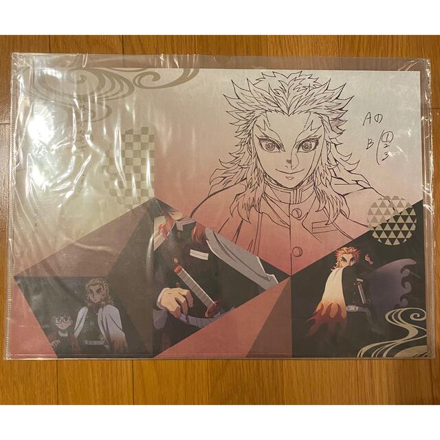 鬼滅の刃 ufotable DINING ランチョンマット 煉獄杏寿郎の通販 by ゆゆ