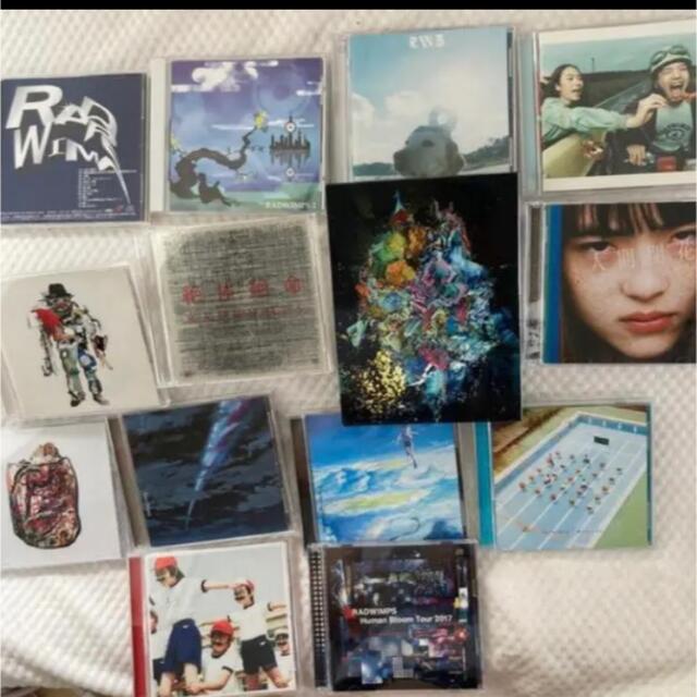 帯付】RADWIMPS アルバム 6枚セット 帯付】RADWIMPS アルバム 6枚セット