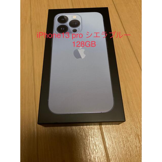 浜崎あゆみ 完全限定生産 傘 浜崎あゆみ 数量限定 傘