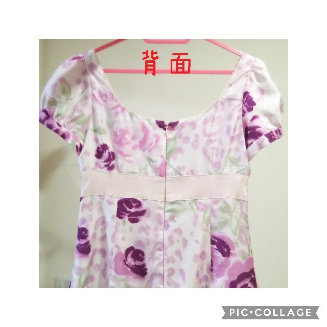 JESUS DIAMANTE - 【ジーザスディアマンテ】小悪魔ワンピの通販 by