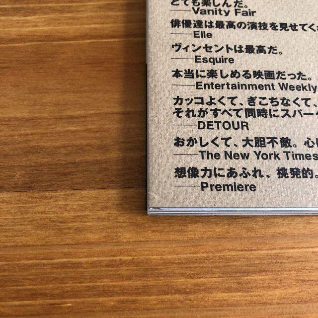 絶版]バッファロー'66 ビジュアルブック ヴィンセントギャロの通販 by
