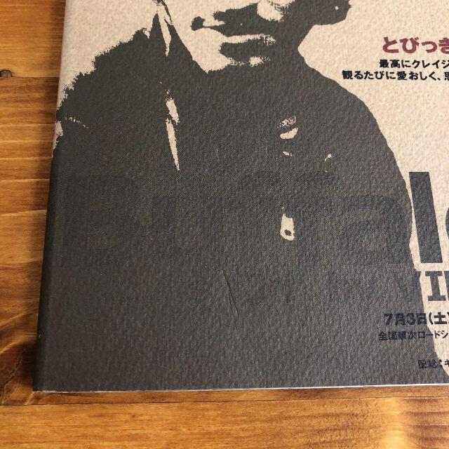 絶版]バッファロー'66 ビジュアルブック ヴィンセントギャロの通販 by