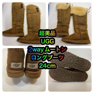UGG（ブーツ）のフリマアイテム一覧