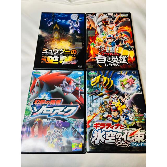 ☆4本セット☆ ポケモン DVDの通販 by Ri.'s shop｜ラクマ