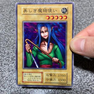 1460431282.jpg?1642932176