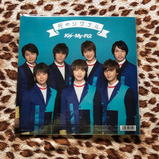 Kis-My-Ft2 - ☆光のシグナル キスマイショップ盤☆の通販 by らぶ's