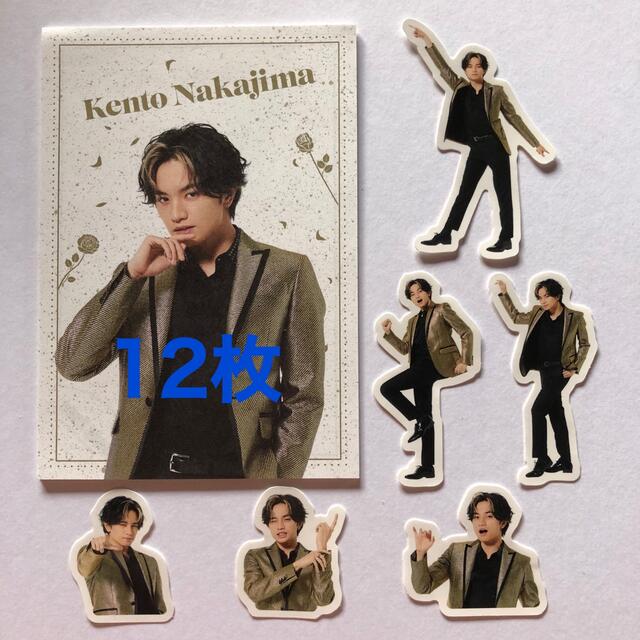 Sexy Zone - ♥︎中島健人ver.セット♥︎の通販 by らぶ's shop