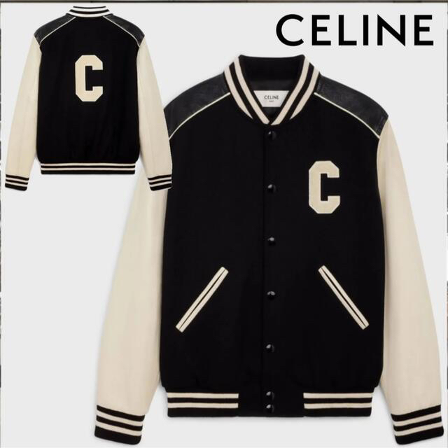 CELINE - 【専用】CELINE テディ ジャケット スタジャン セリーヌ