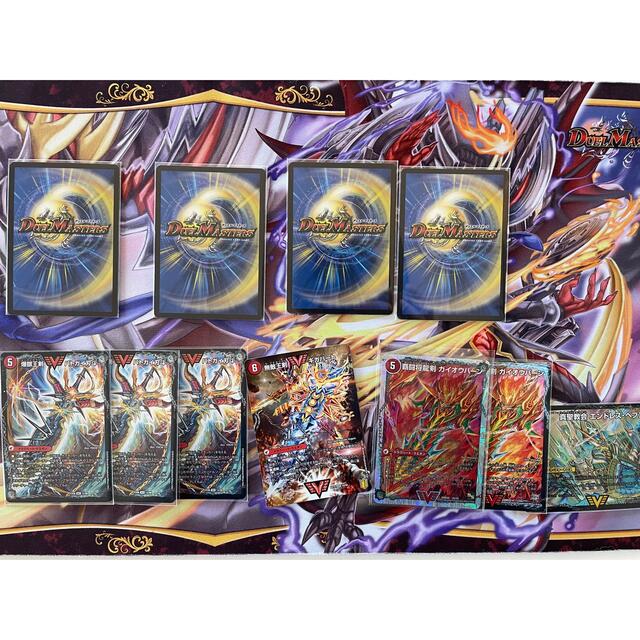 モルトnext winner 4枚 WINNER モルトNEXT 4枚＋超次元系