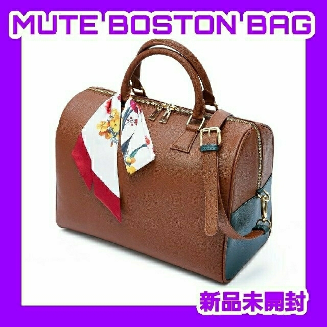 BTS MUTE BOSTON BAG ボストンバッグ 2点