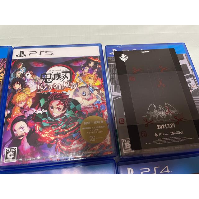 PlayStation - PS5 PS4 ゲームソフト まとめ売りの通販 by Kon's shop