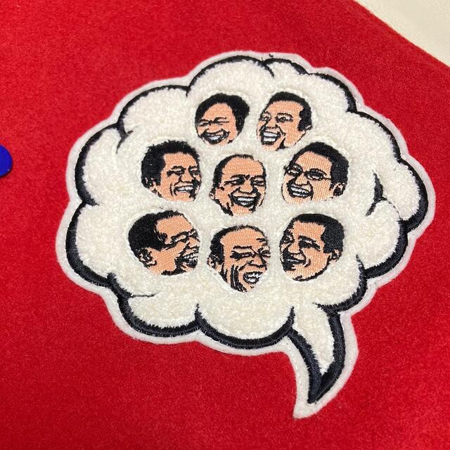 SUNTORY×笑点 福 2008 非売品 スタジャン M サントリー - 笑点