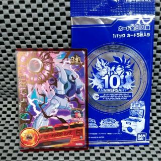 1453640484.jpg?1642341144