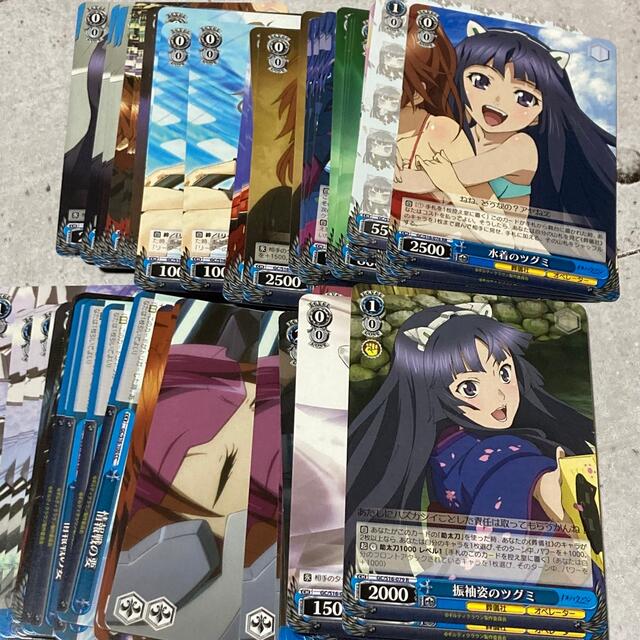 ヴァイスシュヴァルツ ギルクラ デッキ ヴァイスシュヴァルツ ギルクラ