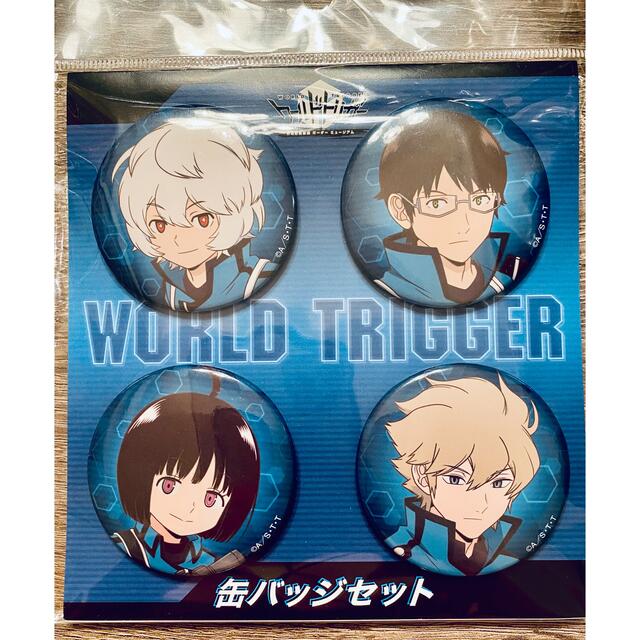 ワールドトリガー ボーダーミュージアム 缶バッジセット 空閑 ヒュース