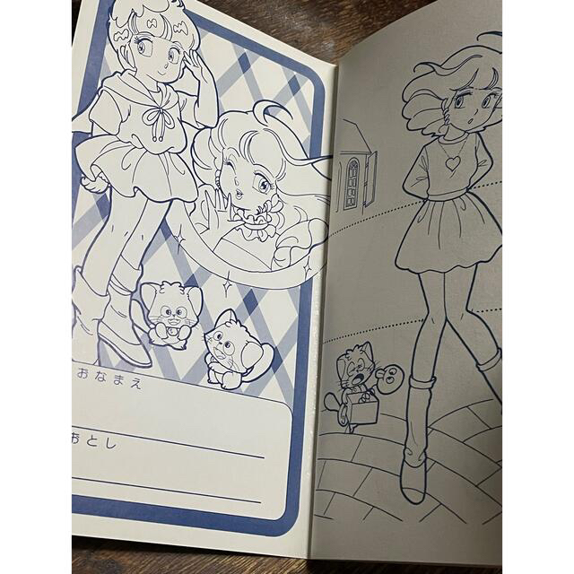 魔法の天使クリィミーマミ キルキルファッション セイカノート 80年代