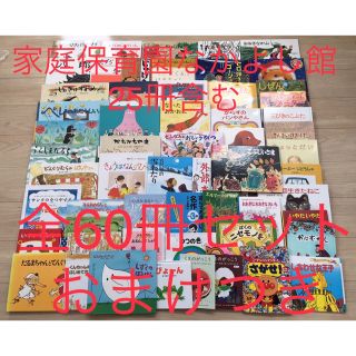 My freedamn！5.6 2冊まとめ 雑誌