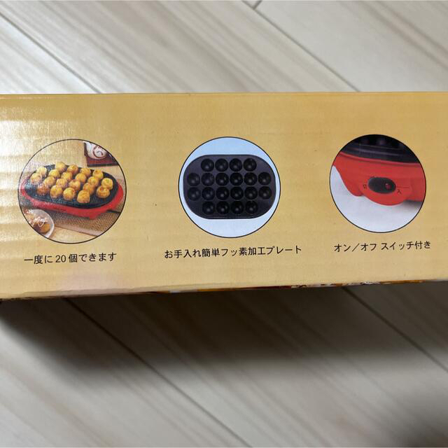 たこ焼き器 EUPA TSK-2136(R)の通販 by ffw's shop｜ラクマ