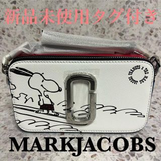 MARC JACOBS（ショルダーバッグ）のフリマアイテム一覧
