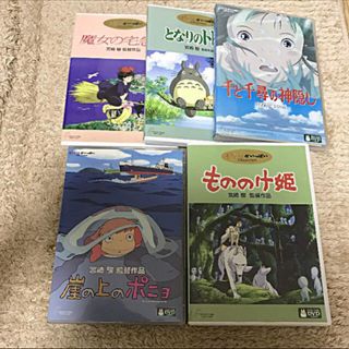 ジブリDVD 5点セットの通販 by ユニ@｜ラクマ