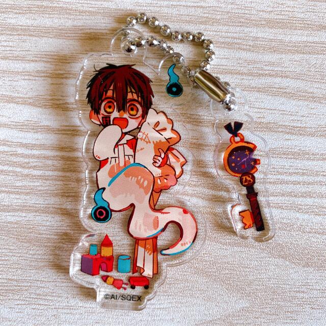 地縛少年花子くん ゴーストホテルカフェ アクリルキーホルダー つかさ