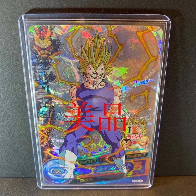 ドラゴンボール - ドラゴンボールヒーローズ H3-CP8 ベジータの通販 by