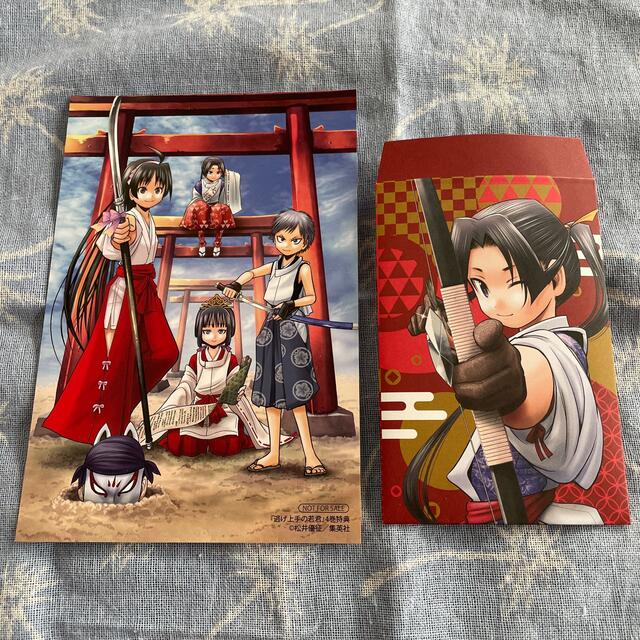 逃げ上手の若君 特典セットの通販 by すぎ's shop｜ラクマ