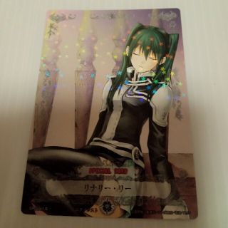 1486343559.jpg?1645255424