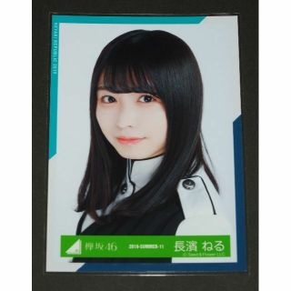 1605041041.jpg?1655801950