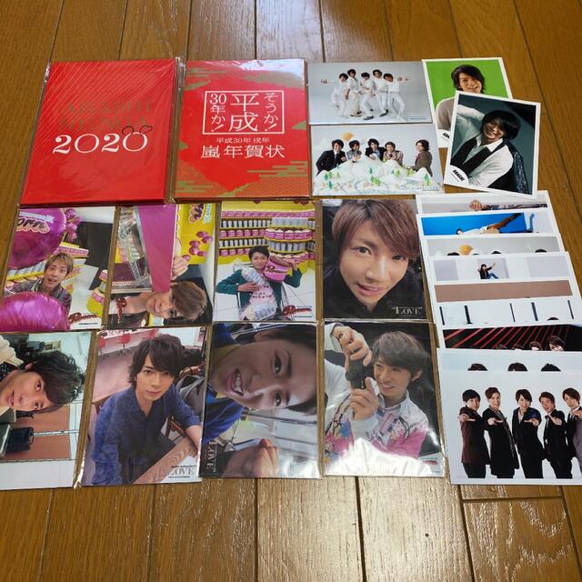 嵐 - 嵐 グッズ まとめ売りの通販 by すー's shop｜アラシならラクマ