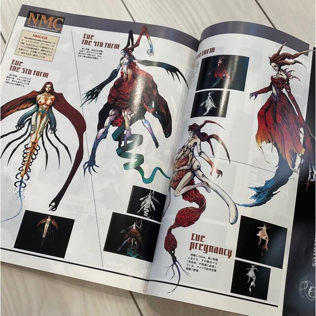 角川書店 - パラサイト・イヴ The cinematic RPGの通販