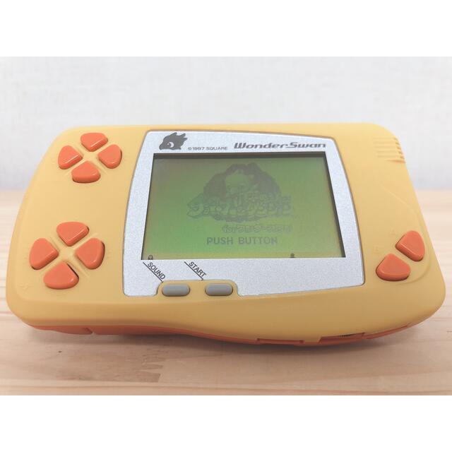 BANDAI - ワンダースワン チョコボカラー /チョコボの不思議な