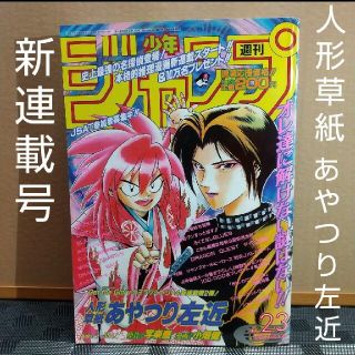 1543998022.jpg?1650540389