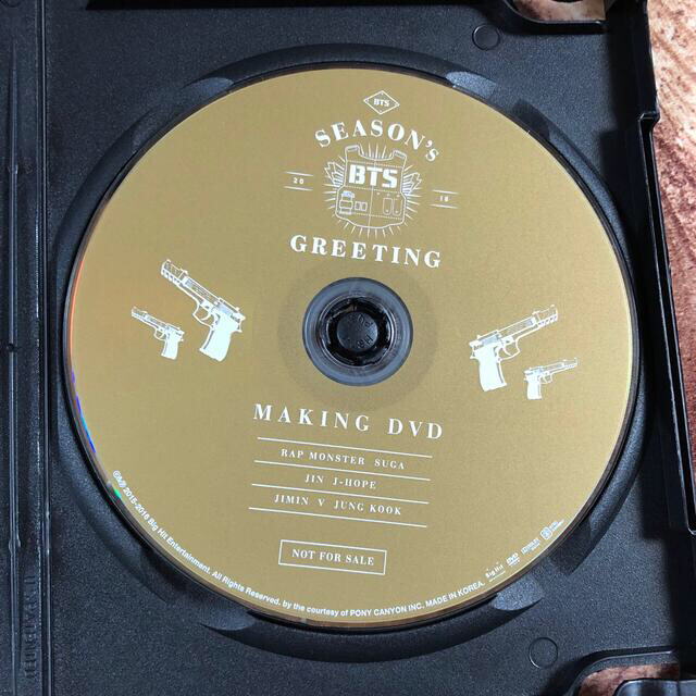 防弾少年団(BTS) - BTS 防弾少年団 DVD シーグリ 2016 日本語字幕あり